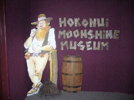 Hokonui Moonshine Museum